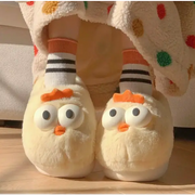 chausson poussin