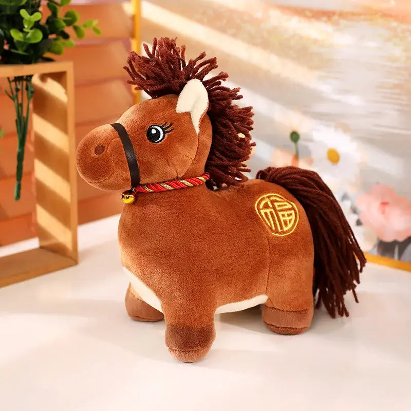 cheval jouet peluche - Brun / 22cm