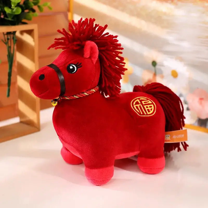 cheval jouet peluche - Rouge / 22cm