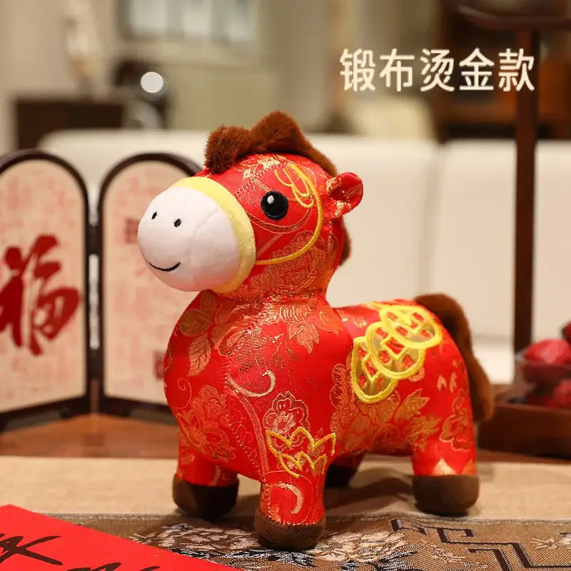 cheval jouet peluche - Rouge Clair / 18cm