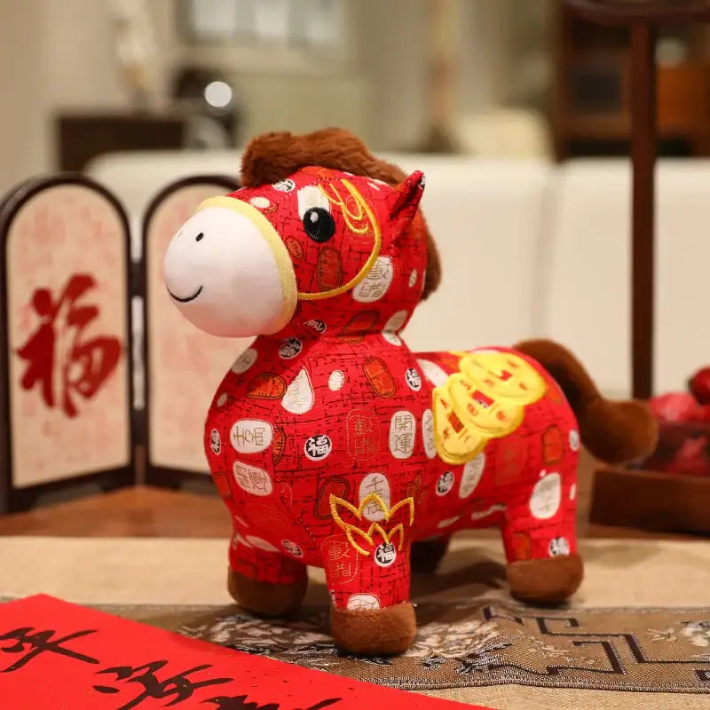 cheval jouet peluche - Rouge Foncé / 18cm