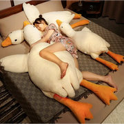 grande peluche canard