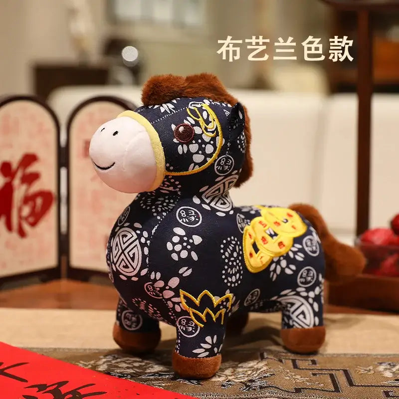cheval jouet peluche - Noir / 18cm