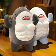 peluche bebe requin