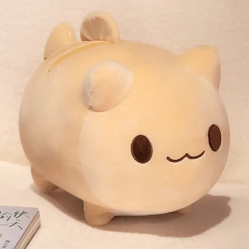 peluche chat boule - Brun / 20x25cm