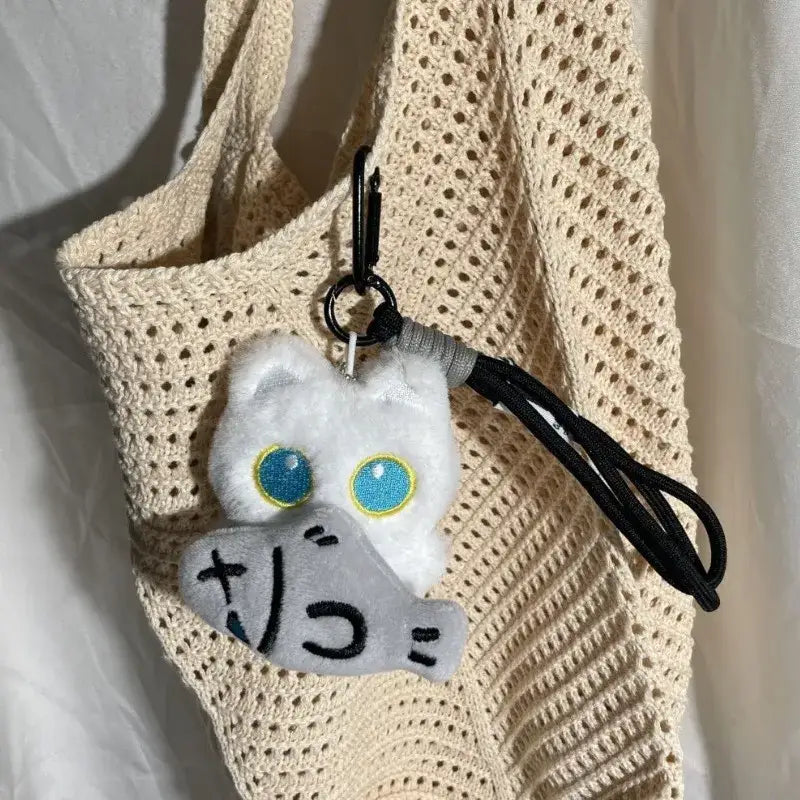 porte clés chat